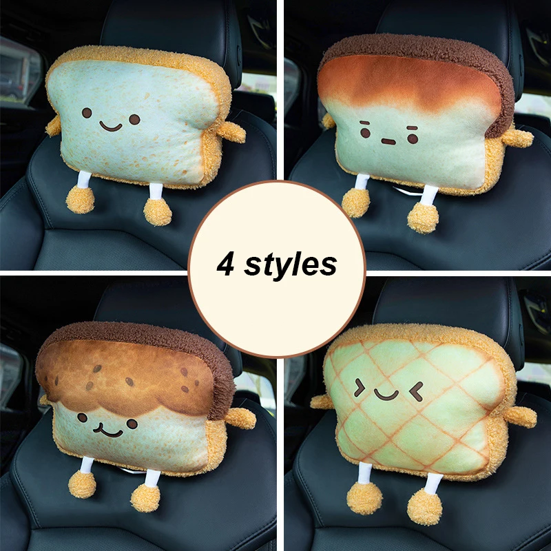 Kawaii Bread Toast Pillow Head Rest Plush (30cm) - Limited Edition