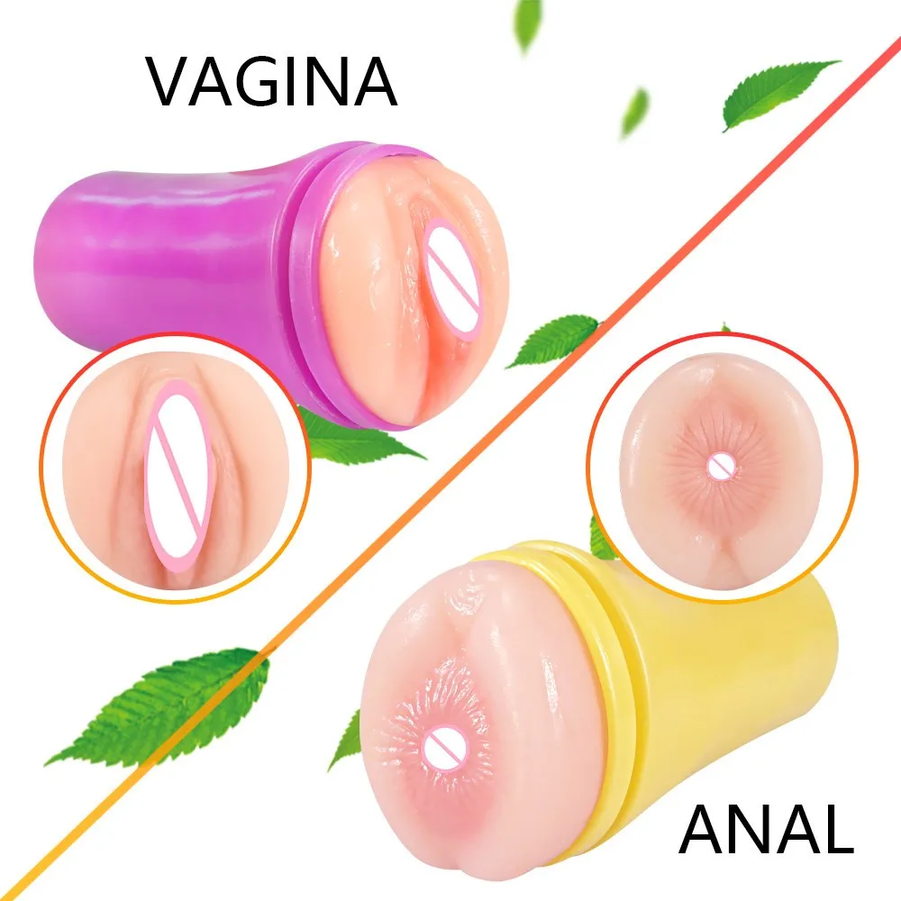 Male Masturbator Male Masturbator Cup Vacuum Pocket Pussy Realistic Anal Artificial Vagina Blowjob Sucking Deep Throat Oral Sex Toys For Men