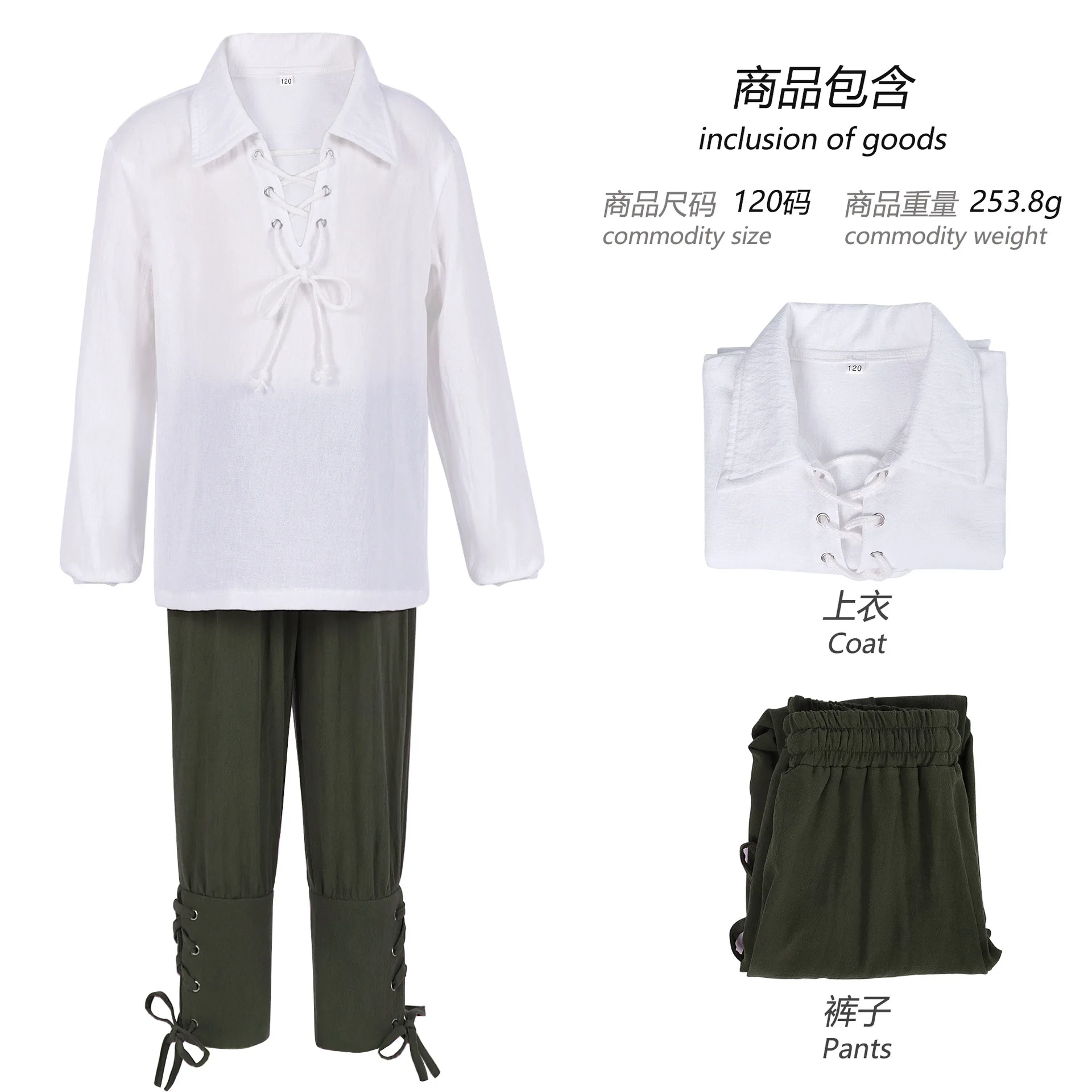 Kids Cosplay Costume Newly Halloween Boys Kids Renaissance Costume Set Medieval Pirate Shirt Pants Viking Costumes Accessories