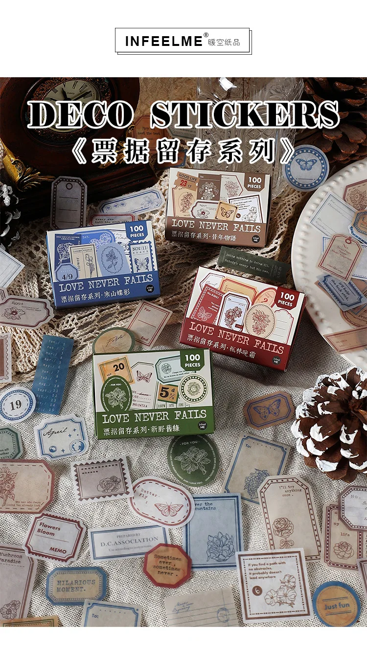 100 pcs/pack Vintage Ticket rechnung Aufkleber Diy Tagebuch Album Schreibwaren Scrapbooking material Aufkleber junk journal liefert – Detail 1