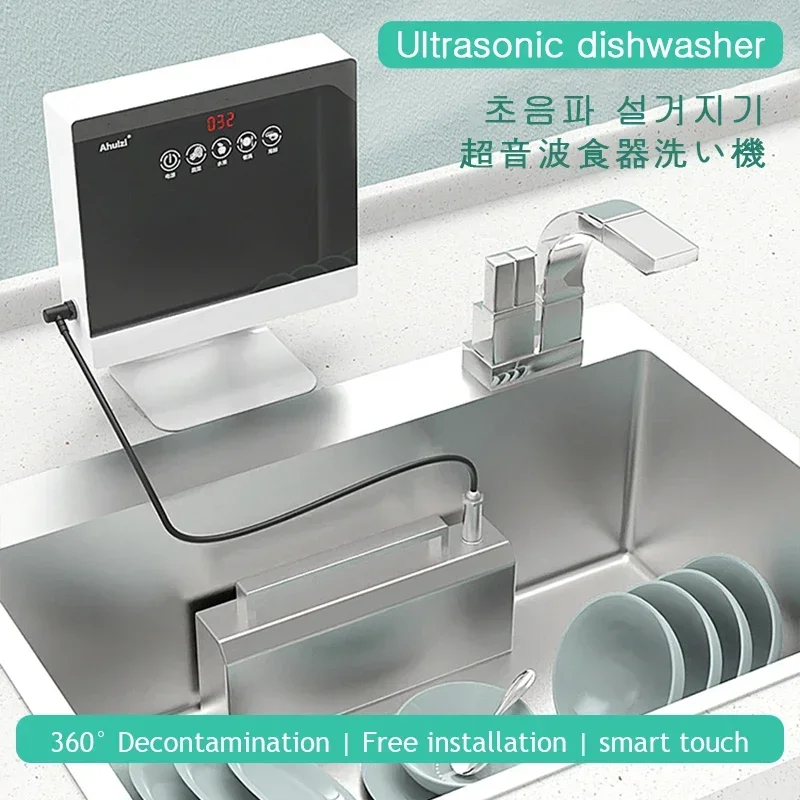 

Ultrasonic Dishwasher Automatic Household Portable Sink Dishwasher Small Free-standing Installation-free Kitchen 110V/220V