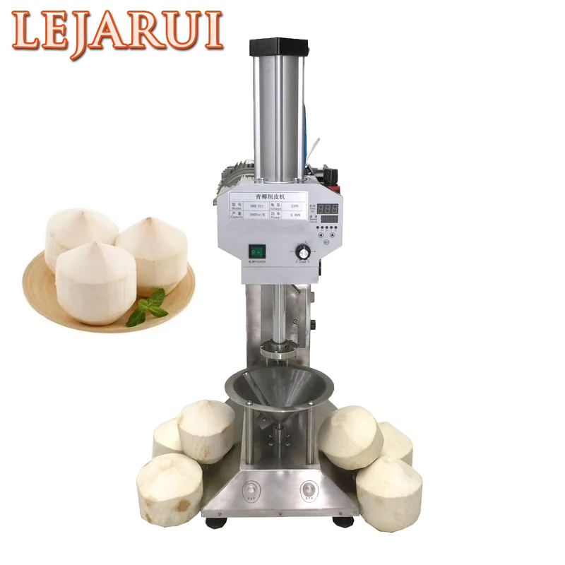 

220V/110V Electric Green Coconut Peeler Young Coconut Skin Trimming Peeling Removal Machine