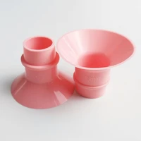 Breast Silicone Flange Inserts Feeding Flange Insert Nursing Essential 1