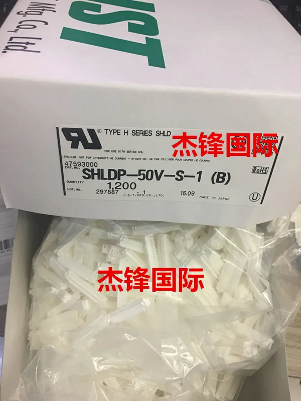 

1200 шт./лот SHLDP-50V-S-1(B) 1,0 мм 50PIN 100% Новинка