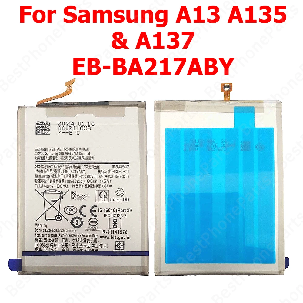 High-Performance Built-in Li-Ion Battery for Samsung Galaxy Smartphones