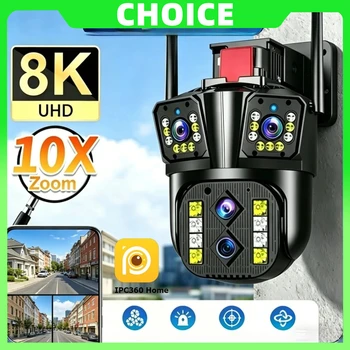 IPC360 Home 8K 16MP WiFi Camera 10X Optical Zoom Four Lens Three Screen Surveillance cam Auto Tracking Outdoor 360° IP Cam 1