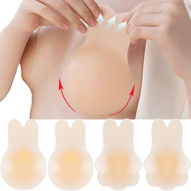 

New Silicone Nipple Cover Reusable Women Breast Petals Lift Invisible Bra Pasties Bra Padding Sticker Patch Boob Pads Adhesive