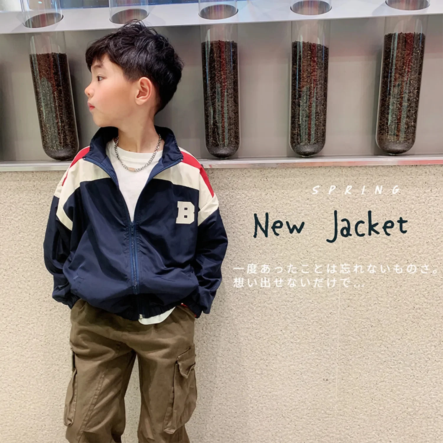 

2024 Boys' Clothes Spring and Autumn New Products Outerwear Sports Baby Top Color Blocking Design Children's Casual Jacket
