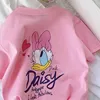 Girls Pink Tshirt Daisy Print Short Sleeve Tops Casual Fashion Versatile Tees Children New Round Neck Thin Loose Base Shirt 3