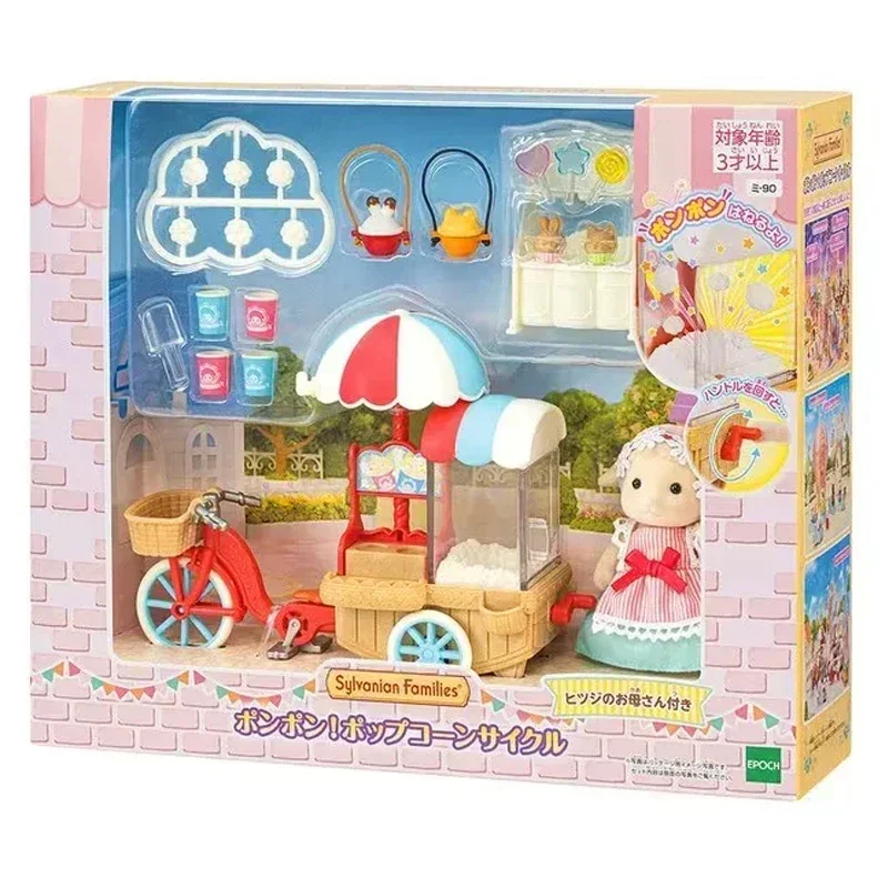 Original Sylvanian Families Fashion Play Set Princess Dress Up Rainbow Fun Nursery Ternurines Kawaii Collection Birthday Gift 2
