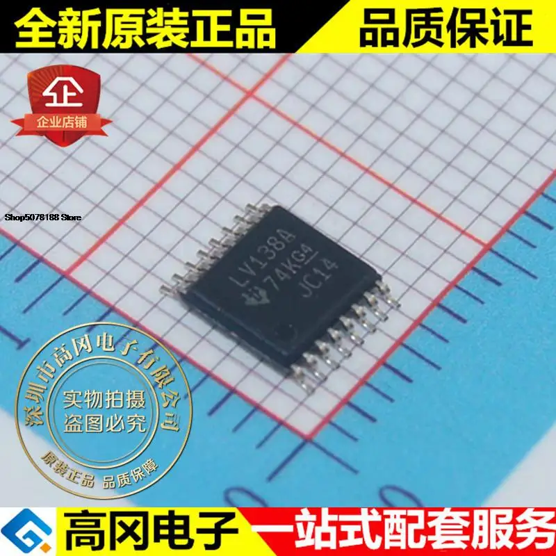 

10pieces SN74LV138APWR LV138A TSSOP16 TI Original New Quick Shipping