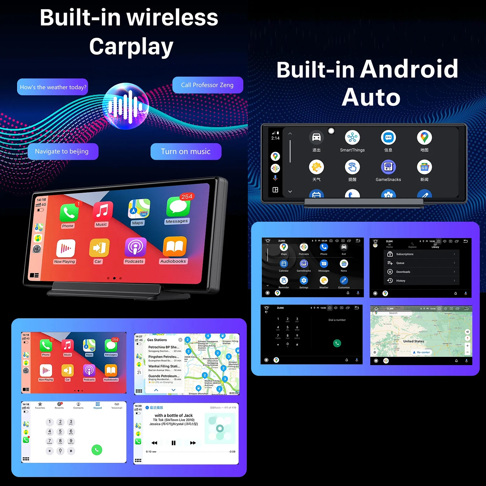  ī÷ ڵ   ADAS ý, ȵ̵ ڵ HD Ʈ  , 8 ھ ڵ DVR, GPS ̼, 10.26 ġ