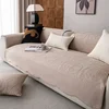 a1-khaki-sofa-cover