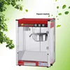 Household Electric Popcorn Macine Popcorn Maker Machine 220V/Classic Desktop Commercial Popcorn Making Machine 3