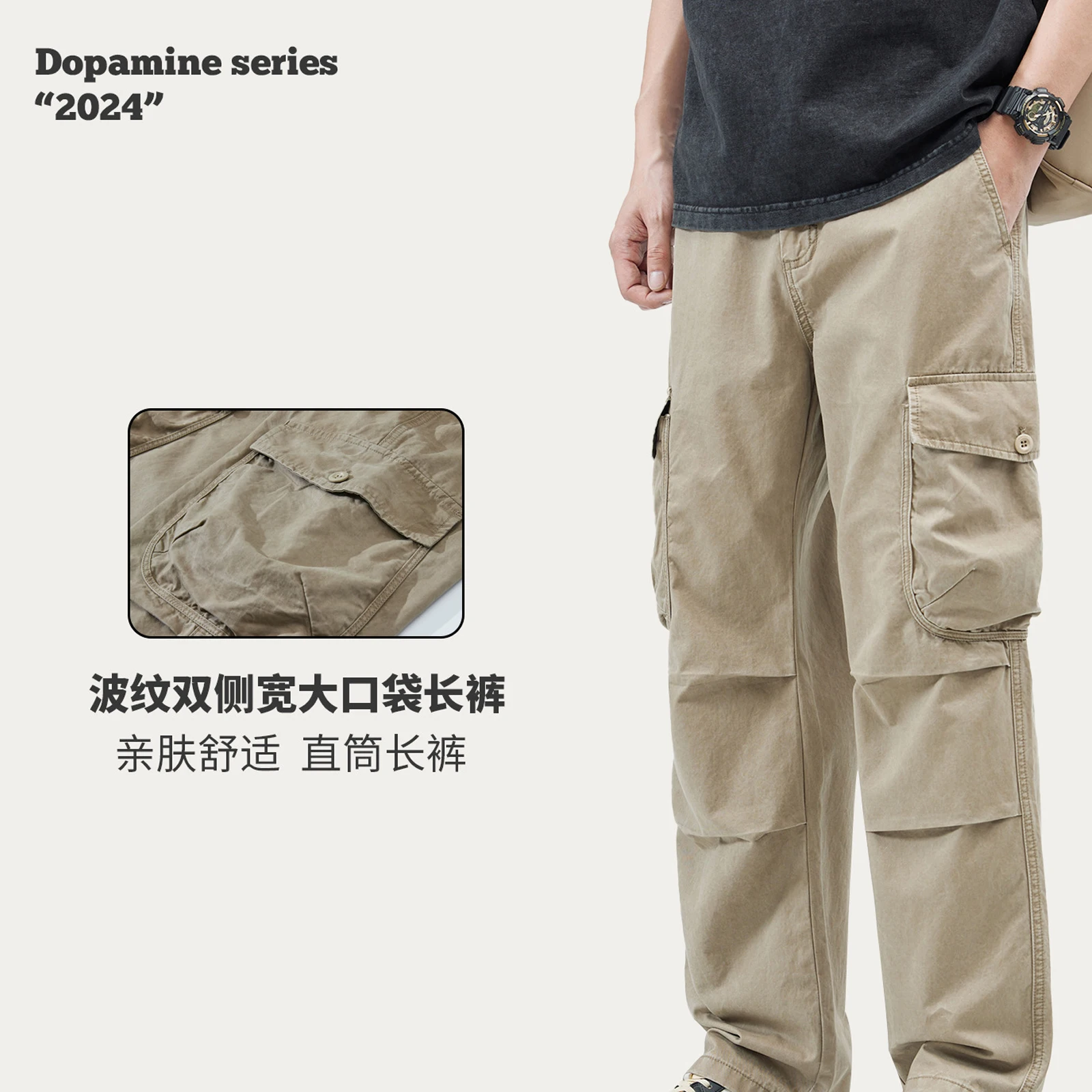 Men's Multi Pockets Cargo Pants New Men Loose Fit Elastic Waist Track Pants Male Y2K Casual Brand Design Paratrooper Trousers