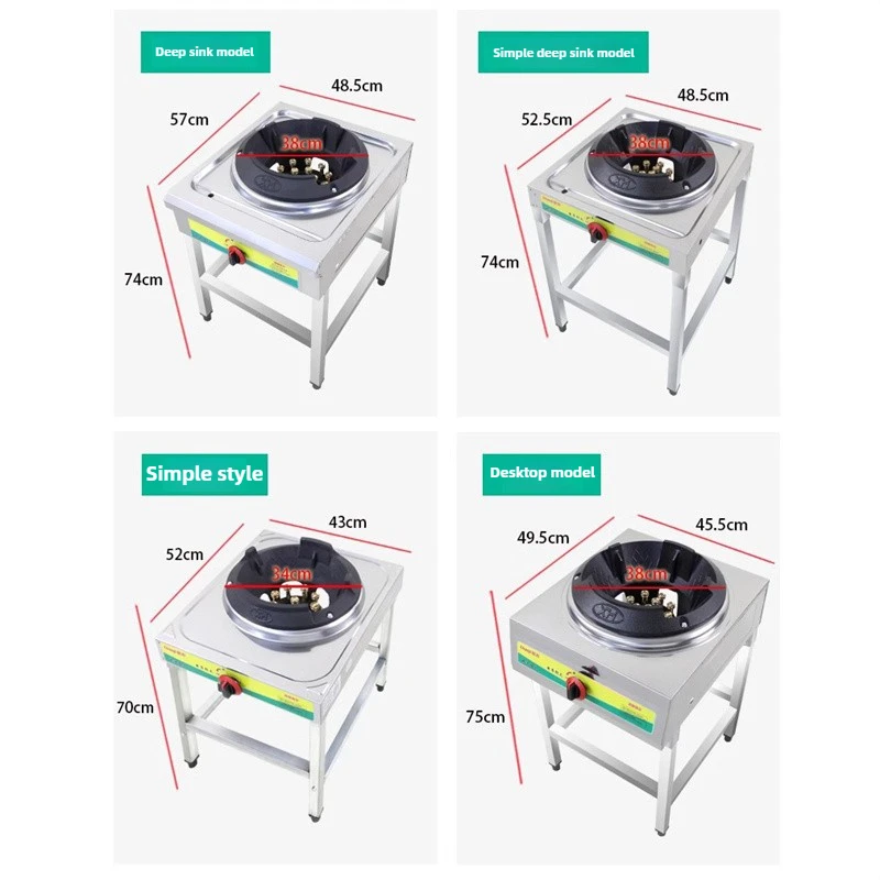Commercial Wok Gas Burner Hotel Restaurant Energy Saving Fierce Fire Stove Liquefied Gas Stove for Kitchen Home Single Cooktop 6