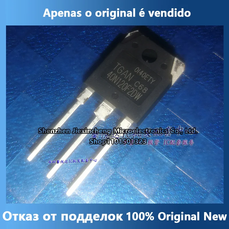 

TGAN40N120F2DW original original imported new 40A1200V welding machine IGBT tube TO-3P