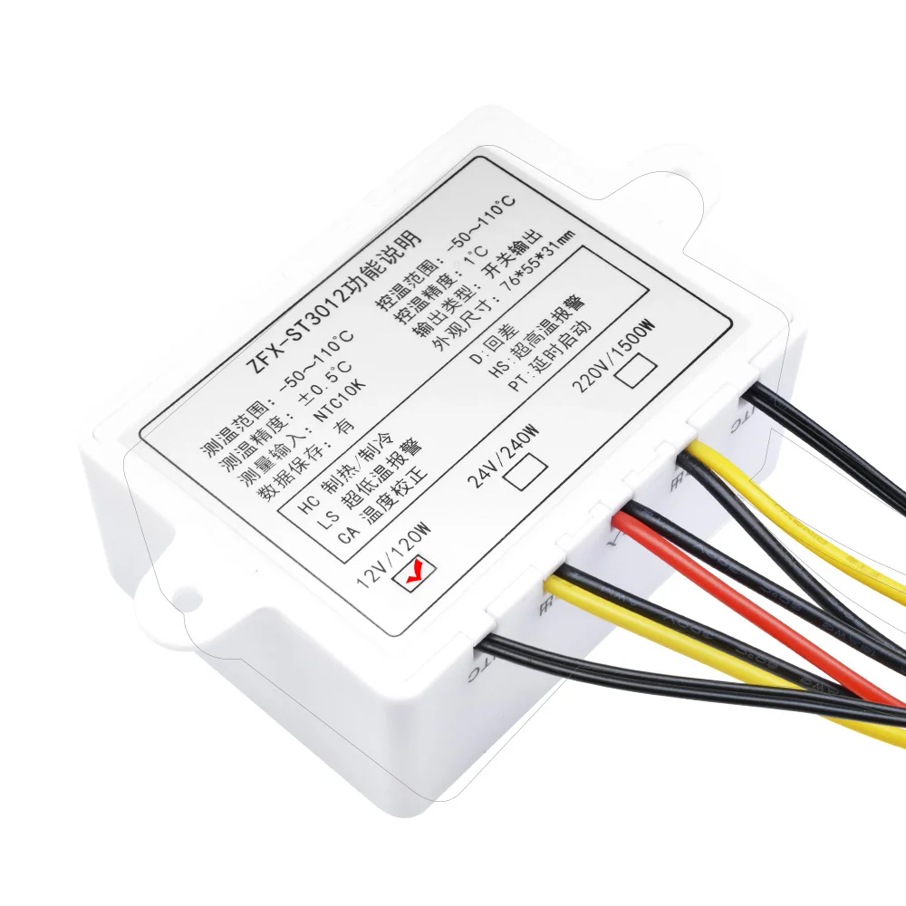 ZFX-ST3012 LED 디지털 디스플레이 온도 컨트롤러 지능형 디지털 듀얼 온도 조절기 온도 컨트롤러 실내 충전기