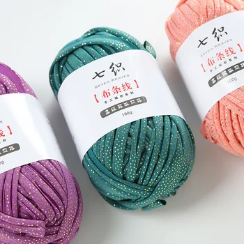 Gold Dot Crochet Yarn 1