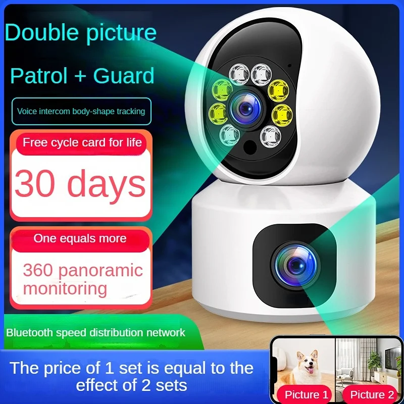 Dual Video Ip Surveillance Security Wireless Camera 360° Panoramic