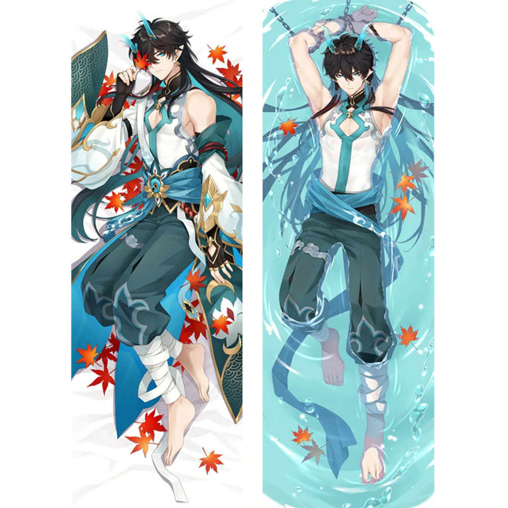 

Dakimakura Anime Honkai star Rail Dan Heng Cosplay Double-sided Print Of Life-size Body Pillowcase Gifts Can be Customized