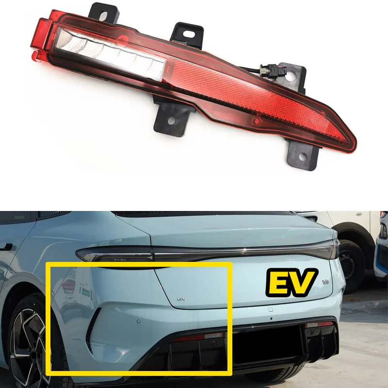 right side EV