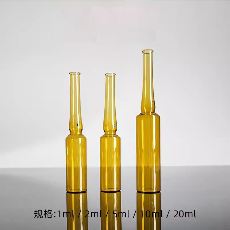 100 커브드 넥 유리 앰플 병, 접기 쉽고 자르기 쉬운 특수 모양의 주입 병, 투명 다크 브라운 1 ml, 2 ml, 5 ml, 10 ml, 20ml