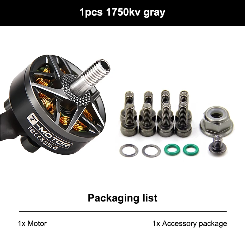 T-motor F60 Pro V 2020KV 未使用新品4個セット T-MOTORHOBBY F60 Pro V-LV 2207.5 Racing Motor - /1950KV