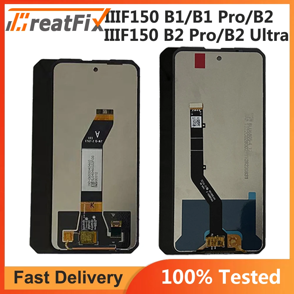 Original For iiif150 B1 B1Pro B2 LCD Display Screen Digitizer Assembly Replacement For iiif150 B2 Pro B2 Ultra LCD Sensor