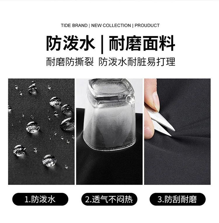 Description Picture 5 of itemHigh Street Men Waterproof Casual Pants Simple Wide Leg Trousers Fashion Drawstring Joggers Sweatpants Japanese Style Streetwear