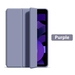 Premium Protective Case - Pro 12.9 2018 - 2022 (Purple)