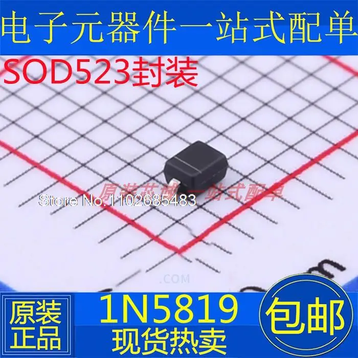 

1N5819WS S4 SOD523 0603 SS14 100