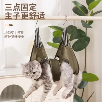 New Pet Cat Grooming Hammock Security Strap Cat Dog Anti Scratch Repairing Nails In Beauty Hammock Restraint Bag Pet Accessories