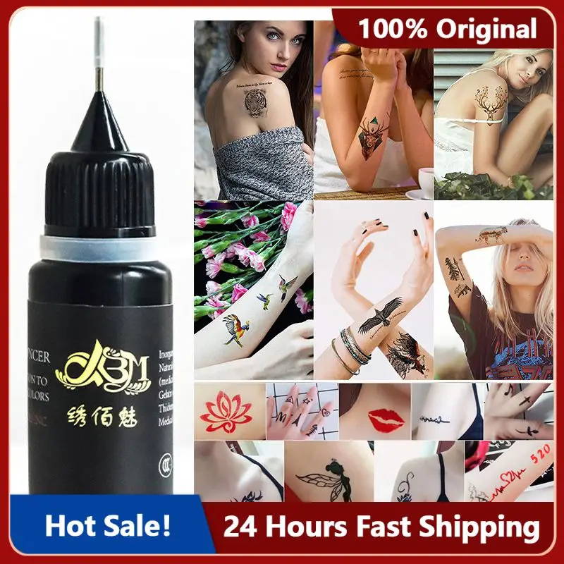 

Крем для татуировок, 10 мл, водостойкий, стойкий