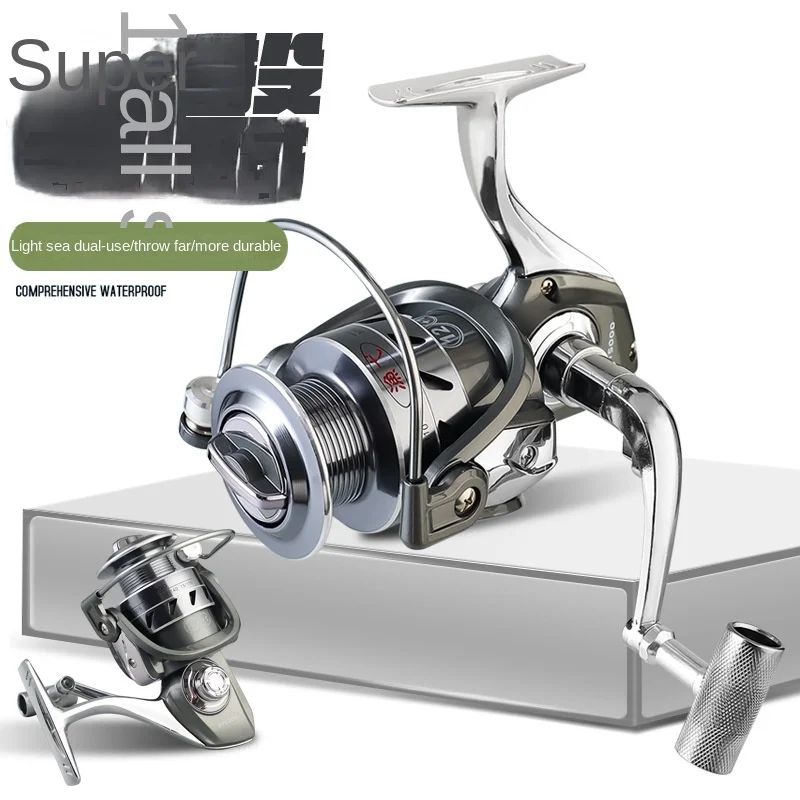 

Lure Tossing Spinning Reel 13 Axis Metal Body No Gap Fishing Reel Fishing Reel Fishing Reel Sea Casting Rods Fishing Wheel