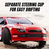 1/12 RC Car SY1201 32km/H 2.4G 4WD with Gyroscope 390 Motor ESP with LED Light High Speed Drift Car RTR Suits Adult Kid Toy Gift 6