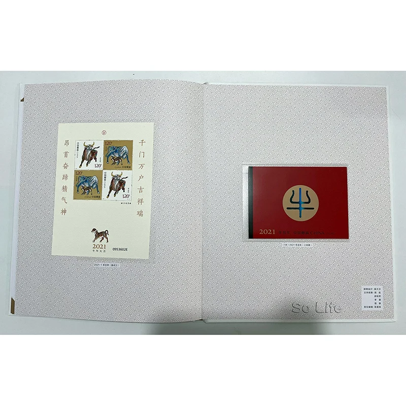 KINTOME 20pages Philately Stockbook Postage Collection Book Briefmarken  Stamp Collecting Album - AliExpress