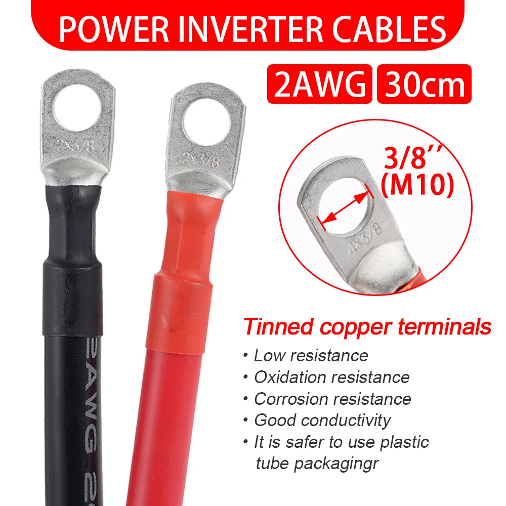 자동차 배터리 커넥터 전원 2AWG 인버터 케이블, 30cm 해양 배터리 케이블, 러그 Awg 포함, 자동 보트용, 2 개