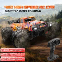 50KM/H Off Road High-Speed Remote Control Truck Vehicle 1:16 Scale 2.4G 4WD Waterproof All Terrain Drift RC Truck Car Model Toy 1