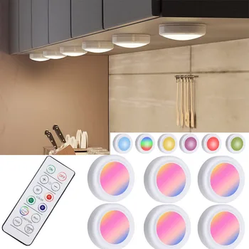 LED 퍽 라이트 원격 제어, 16 색 변경 가능, 조도 조절 무선 터치 센서, 배터리 작동, 주방 복도 주변 조명