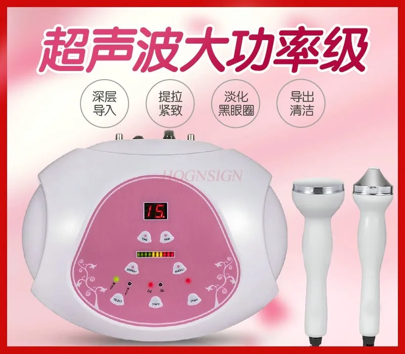 Ultrasonic facial cleanser beauty instrument facial pore cleaner