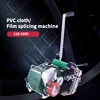 LST-UME Banner Welder PVC Tarpaulin Membrane Automatic Walking Heat Sealing Welding Machine Film Advertising Cloth Splicing 30MM 1