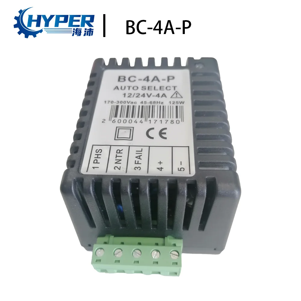 

BC4A BC-4A-P Datakom Replacement 4A High Efficiency Battery Charger 12/24V Auto Floating Charger for Diesel Generator Power