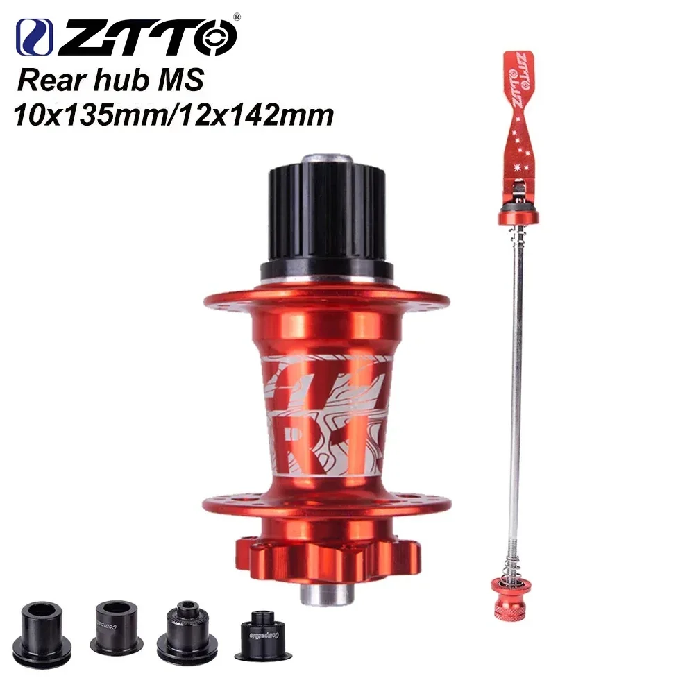 【ととら80】15点 ZTTO-MTBディスクブレーキハブ、54tラチェットシステム、32