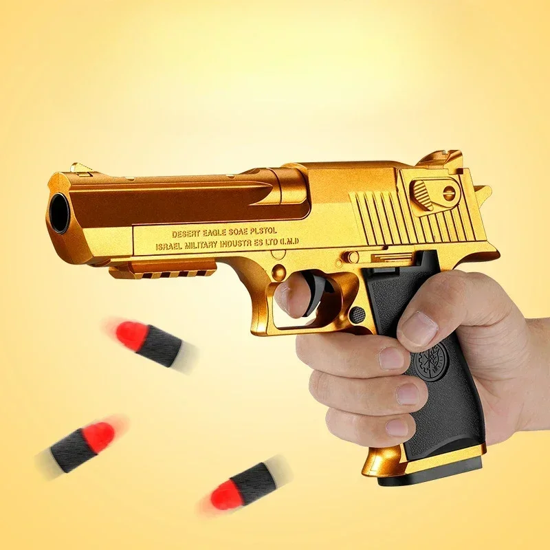 Toy Gun Desert Eagle Pistol Shell Soft Bullet Continuous Throwing