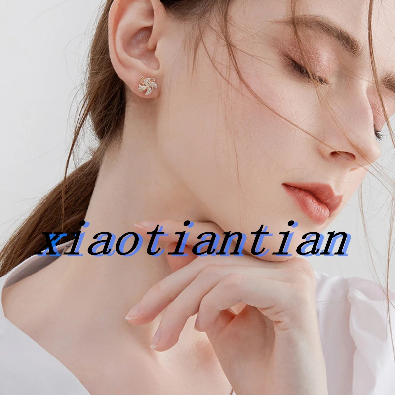 xiaotiantian Store