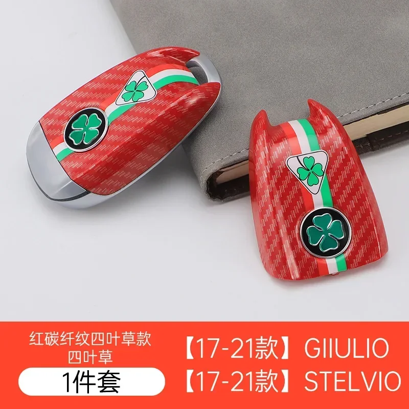 Alfa Romeo Luxury Car Key Cover Replacement - Premium Leather Finish