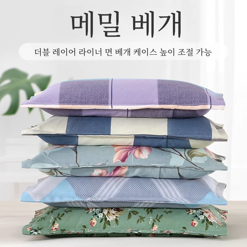 홈 데코용 일본 빨대 쿠션, 다다미 바닥 쿠션, 명상 베개, 메밀용 소파 베개, 인치  Best5