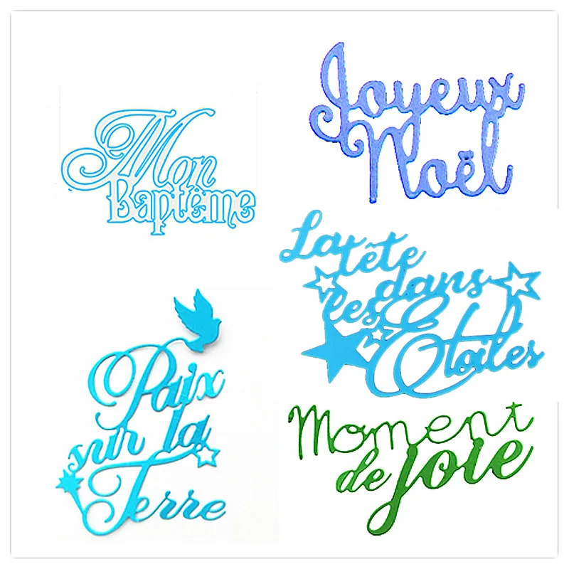 French Letter Cutting Dies Joyeux Noel Scrapbooking for DIY Photo Album Wedding Card Making Decoration Tools