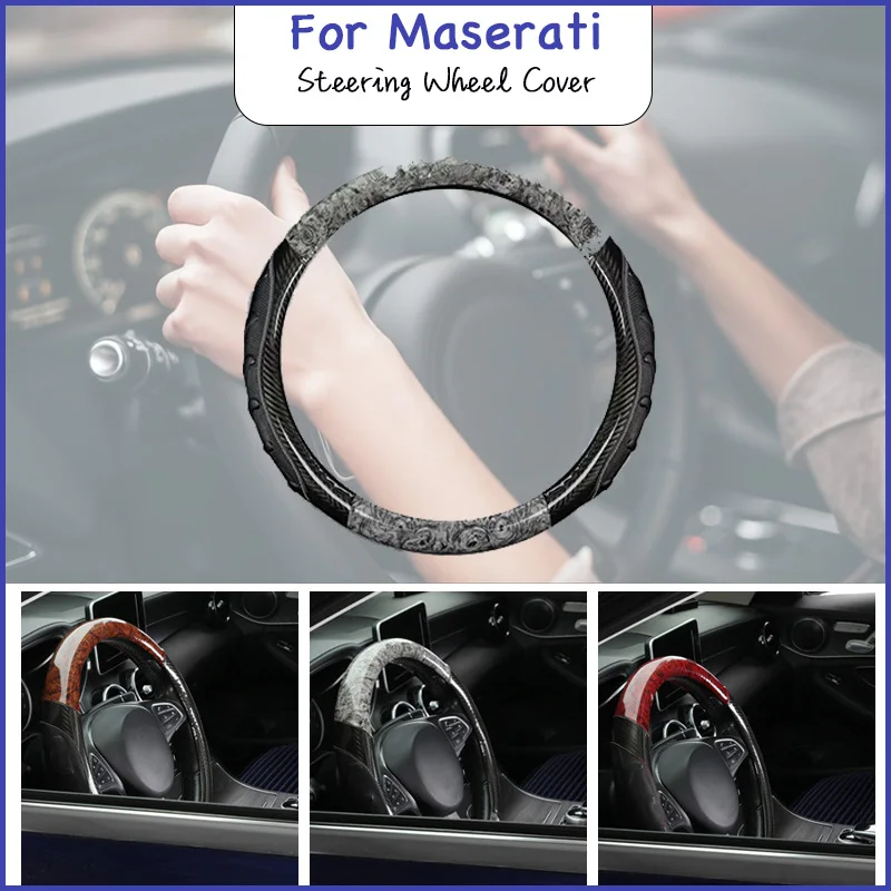 Coprivolante Per Auto Decaration Per Interni In Legno In Fibra Di Carbonio Per Maserati Ghibli Grecale Quattroporte Levante Mc20